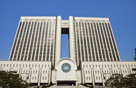 피의자 의사에 반한 기습추행도 '강제추행죄' 성립 이미지