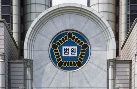 산재전문변호사, "업무상재해사망, 산재보험 보상과 사과 받아야" 이미지