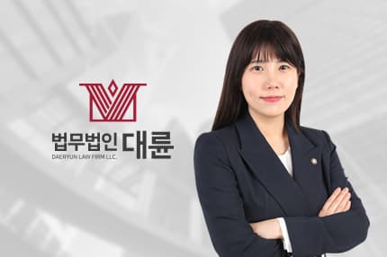 제이세라 "수면제 먹고 잠든 상태서 성범죄 당해, 법적대응" 이미지