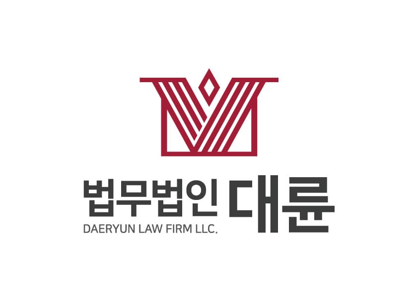 대통령 직속 국민통합위, 두 번째 특위로 장애인 이동편의 증진 특위 출범 이미지