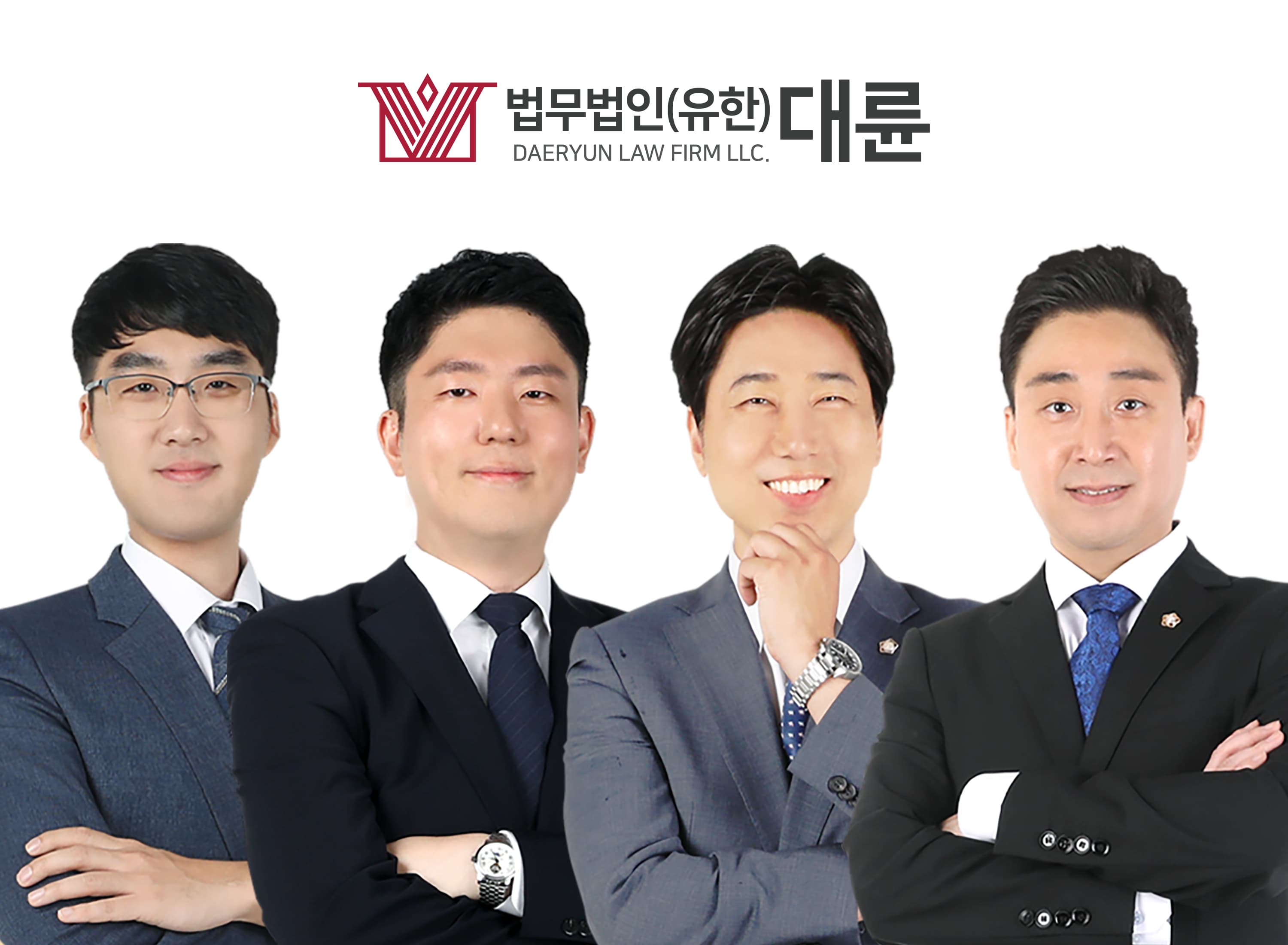 ‘로스쿨 출신’ 대표변호사… ‘20대 로펌’ 이끈다 이미지