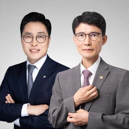법무법인(유한) 대륜, 손순혁·나창수 전 부장검사 합류…"형사·기업법무 역량강화" 이미지