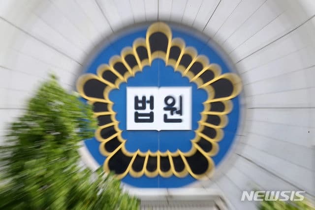 장애인주차구역 주차표지 위조·사용 40대女 집행유예 이미지