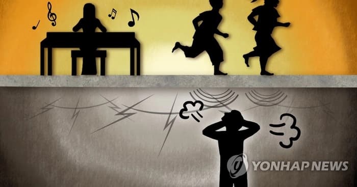 “층간소음 복수? 어디 한번 해봐”…스토킹으로 줄줄이 잡혀갈판 이미지