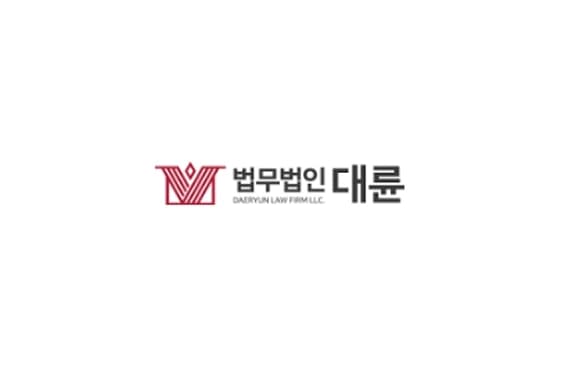 [노동] 현대제철 순천공장 사내협력업체 근로자 41명에 '파견관계' 인정 이미지
