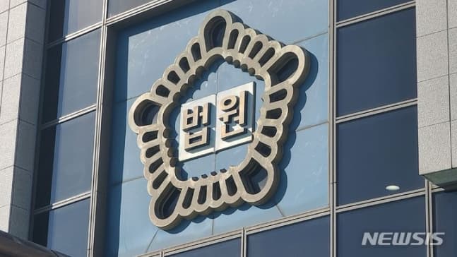 광안리해수욕장 인근서 불법공유숙박업 운영 30대, 집유 이미지