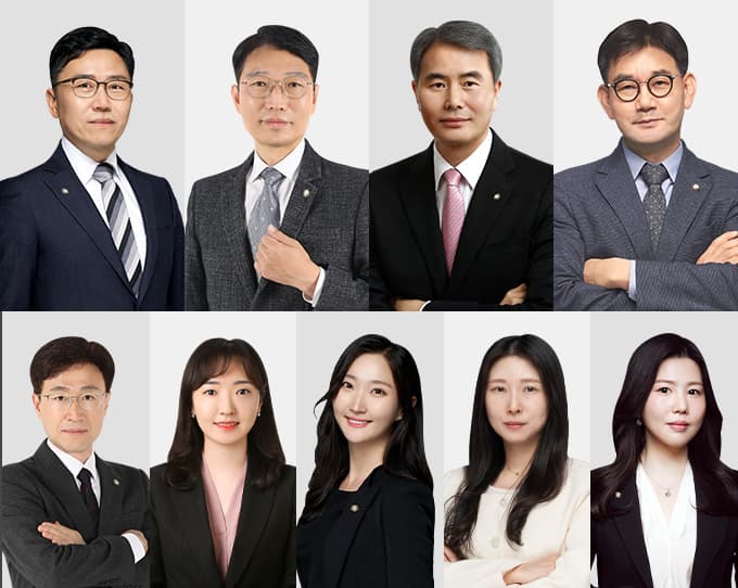 법무법인 대륜, 공정거래그룹 강화…공정위 대응 경험 풍부한 전문가 포진 이미지