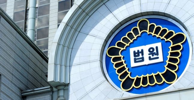 음주 뺑소니 20대 ‘위험운전’ 혐의 ‘무죄’…왜? 이미지
