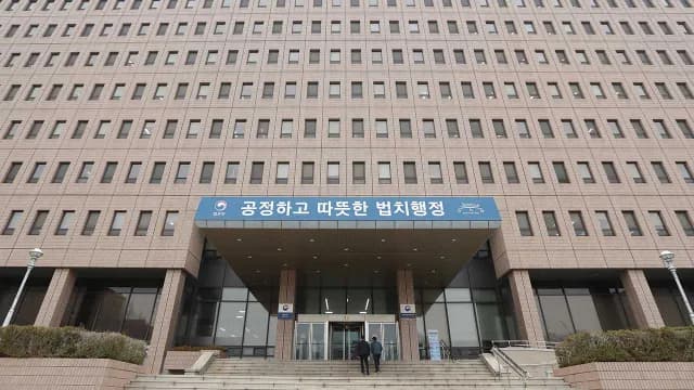 법무부 '이사의 주주보호 노력' 조항 검토…개정위 패싱 논란도 이미지