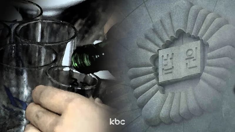 음주운전으로 면허 취소 처분..행정 절차 결함 있다면 '무효' 이미지