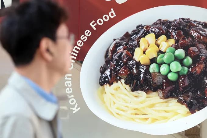 전단지 잘못 뿌리면 과태료… 자영업자들 "배달앱 벗어나기 힘들어" 이미지