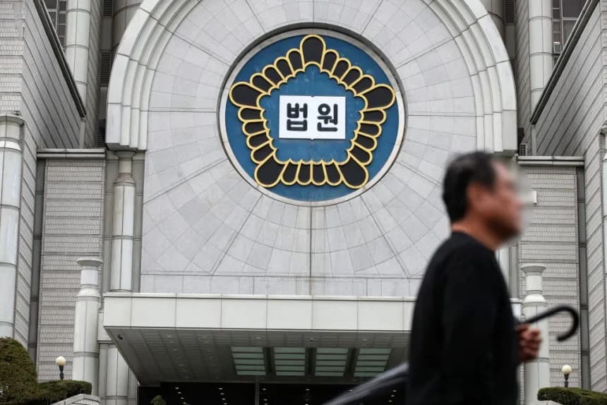 [단독] 법원, 환불 거부한 야놀자에 "10분 지나 취소해도 환불하라" 이미지