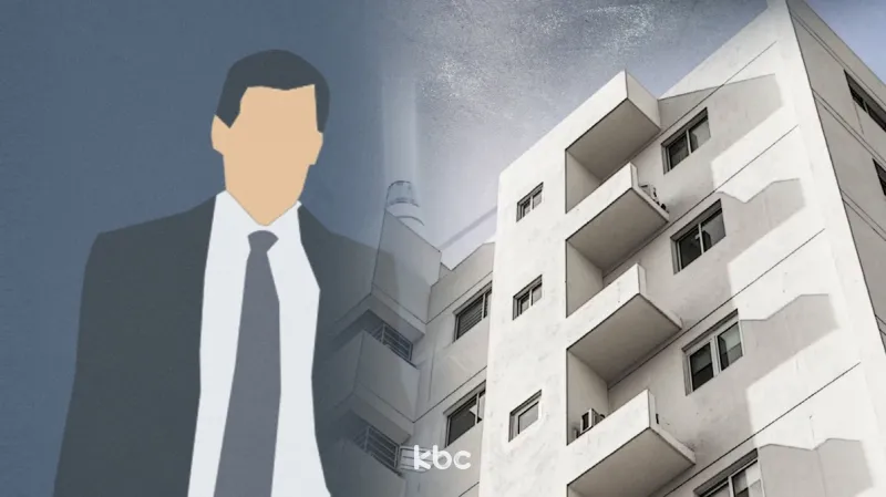 "건물 실질적 관리한 임대인 자녀, 대리인으로 볼 수 있어" 이미지