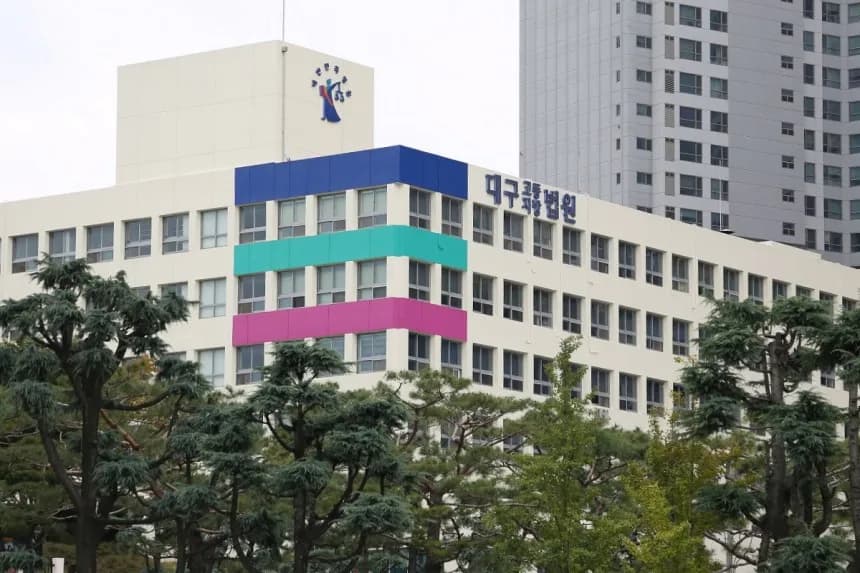 "선로로 갑자기 뛰어든 승객 사고"… 역무원, 항소심서도 '무죄' 이미지