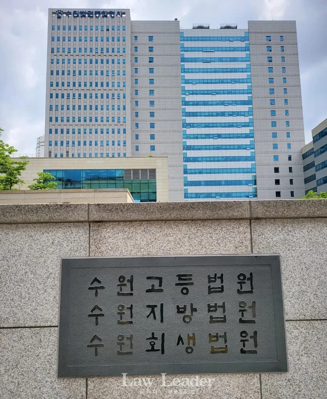 오랜 기간 통행로로 사용된 땅 새 주인의 ‘사용료’ 청구···법원 “배타적 사용수익권 인정 안돼” 이미지
