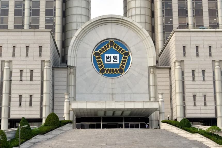 전여친 165회 스토킹한 남성… 피해자 프사 때문에 '무죄'로 뒤집혀 이미지