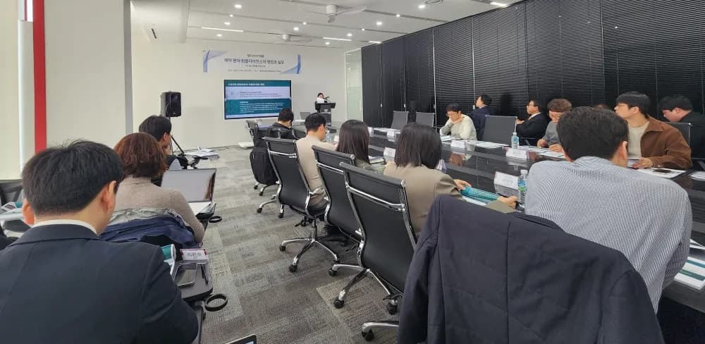 강화되는 리베이트 규제…제약사 대응전략은? 이미지