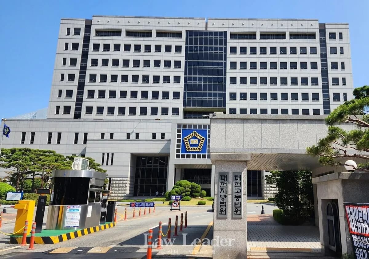 랜덤채팅서 만난 미성년자 성폭행혐의 20대 남성···1심 실형, 항소심은 ‘집행유예’ 감형 이미지