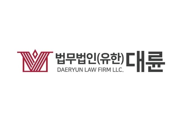가정폭력으로 인한 이혼소송, 부산이혼전문변호사의 법률적 조언 이미지