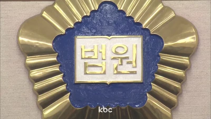 무더위 속 쓰러져 숨진 근로자..기저질환 이유 유족급여 미지급은 '잘못' 이미지