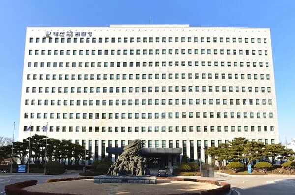 회사 기밀자료 대량 다운받아 경쟁사 이직한 직원들···검찰 ‘불기소’ 이미지