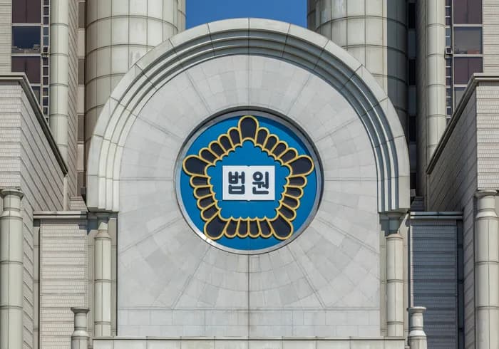 허위 조합원 모집해 25억여 원 가로챈 건설업자 ‘징역 7년’ 이미지