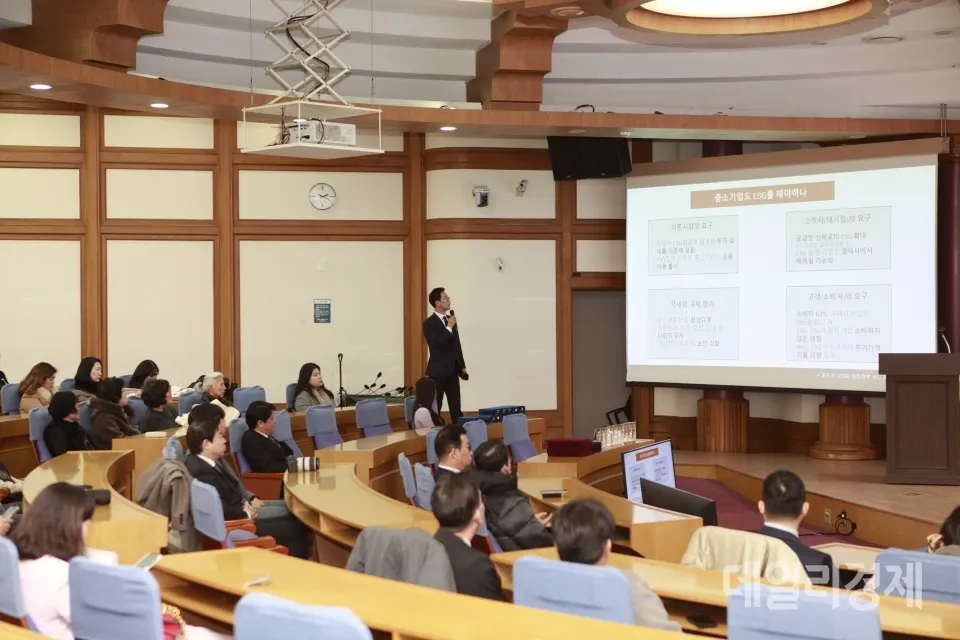 박희정 법무법인 대륜 입법정책본부장, "ESG, 국회 입법정책 역할과 정부규제 및 민간의 ESG 활동이 필요하다" 이미지