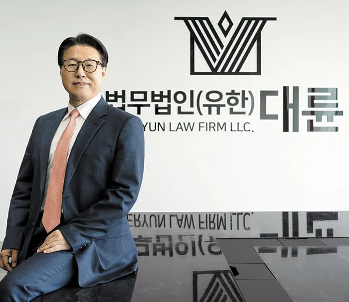 법률 서비스 시장 혁신의 아이콘… 이제는 글로벌 로펌 꿈꾼다 이미지
