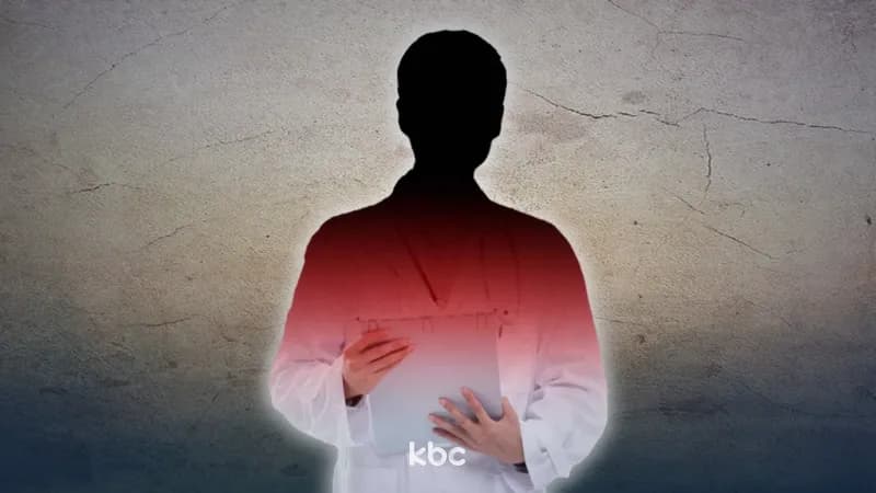 "허위 영수증 발급했다"..보험사기 입건 의사 '무혐의' 이미지