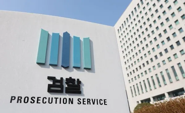 자전거 앞지르다 ‘쿵’…“감지 못했다” 주장한 운전자 검찰 판단은 이미지