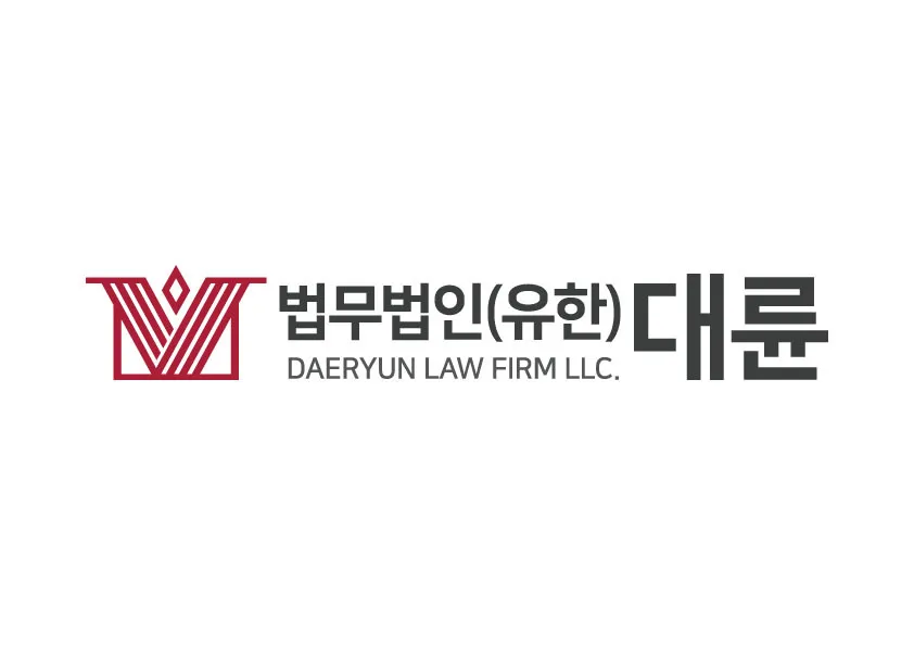 [손배] "아홉살 초등생이 친구에게 돌 던져 상처 입혀…부모도 배상책임" 이미지
