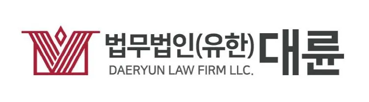 대륜 “SKT, 업무상 배임액 최소 545억…시대흐름 거슬러” 이미지