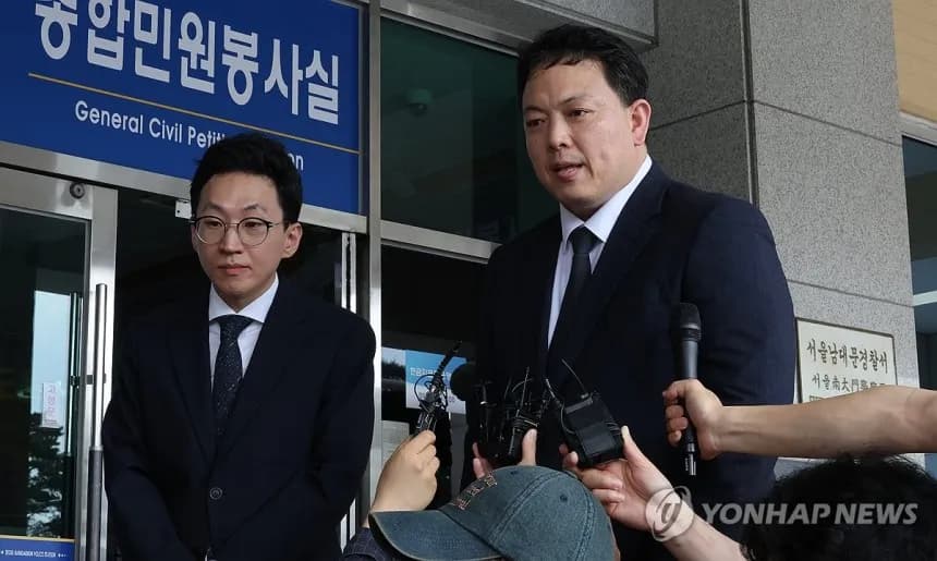 경찰, 'SKT 해킹 늑장 대처 의혹' 고발인 소환(종합) 이미지