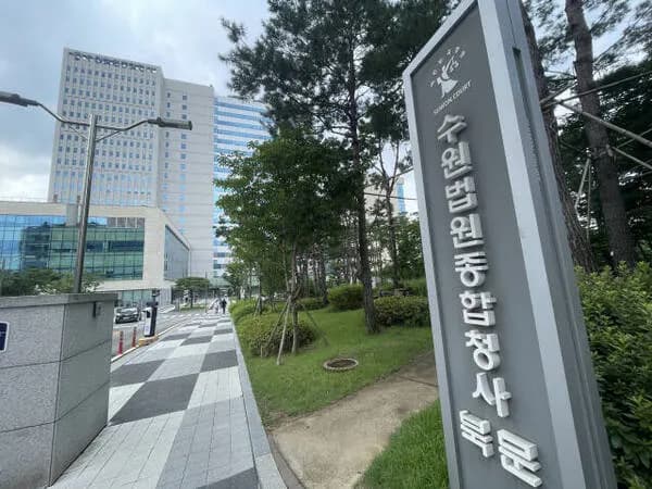 훔친 알루미늄 매입한 고물상 대표...장부가 살렸다 이미지
