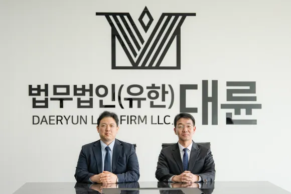 법무법인 대륜, 기업 법무 전문가 중심 프랜차이즈 분쟁 대응 강화 이미지