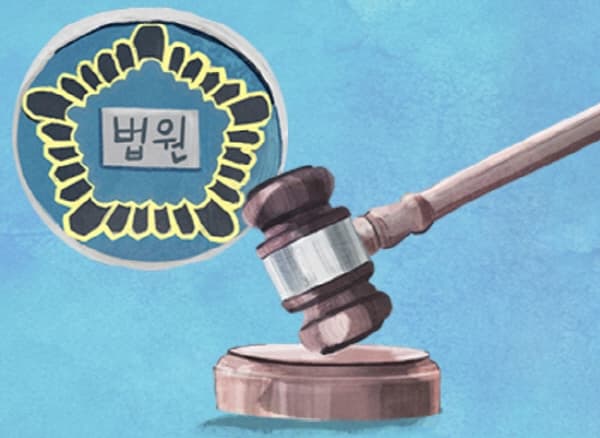 법원 “물품대금 미지급…연대보증인이 함께 갚아야” 이미지