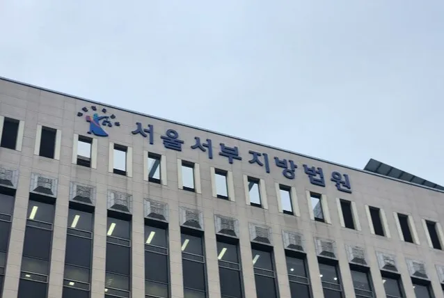 이체 받은 돈이 ‘피싱 피해금’…법원 “부당이득·손해배상 채무 없어” 이미지