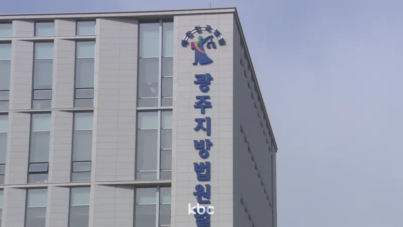 주민 집단 민원 이유로 축사 설립 불허..法 "위법한 처분" 이미지