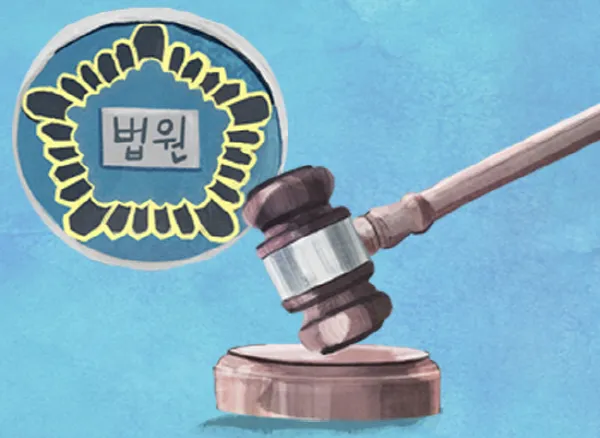 “다른 남성 유전자 검출”…미성년자 성관계 혐의 40대 ‘무죄’ 이미지