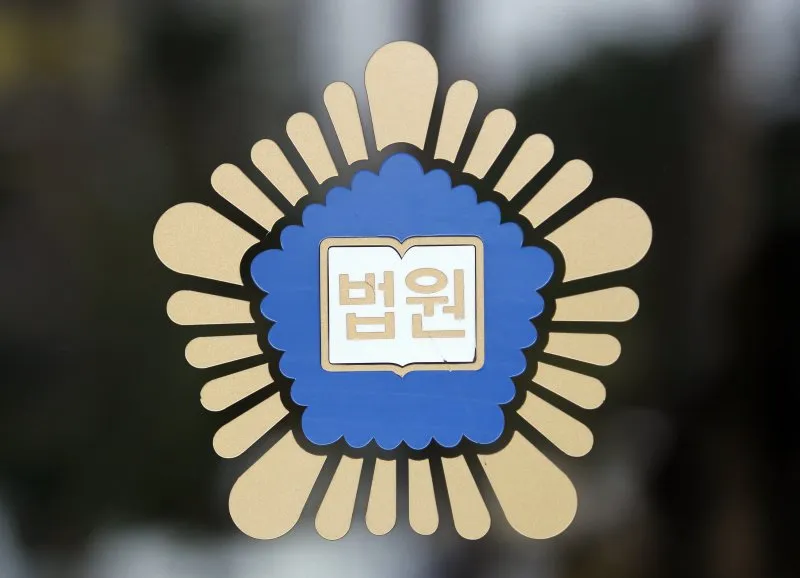 15억 약정서 쓰고도 ‘책임 없다’ 주장...법원 "자필 서명, 책임 명백" 이미지