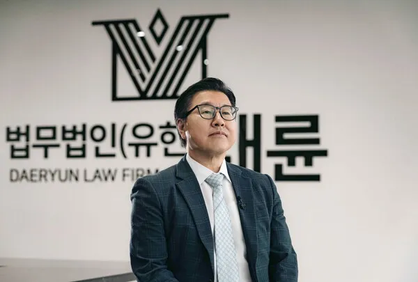 대륜, 변호사·의뢰인 간 온라인 소통 프로그램 출시···“빈틈없는 소통할 것” 이미지
