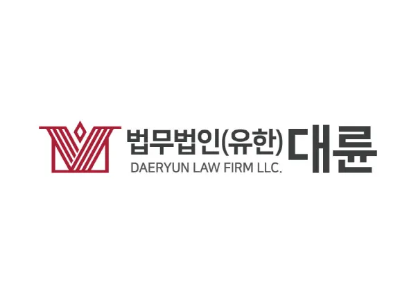 “수천 명에게 폰지사기” UK플랫폼 상대 집단소송 추진 이미지