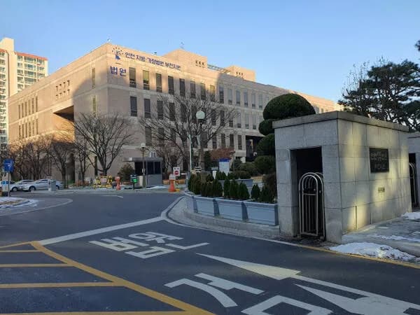 "3년 전 내 아들을…"아동 성희롱 혐의 50대 여성 '무죄' 이미지
