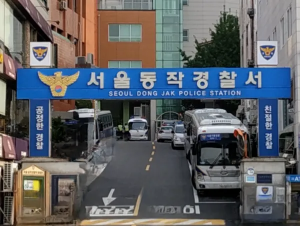 ‘상처 생겼다’ 연인 폭행 혐의로 입건된 남성···알고 보니 ‘허위 증거’ 이미지