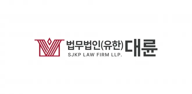SKT, 해킹 손배 소송에 “기각해야” 답변서…“피해 구제 외면하나” 이미지