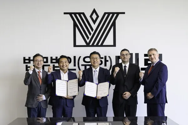법무법인 대륜, 메디코스바이오텍과 ‘바이오헬스 글로벌 시장 법률 지원’ MOU 이미지