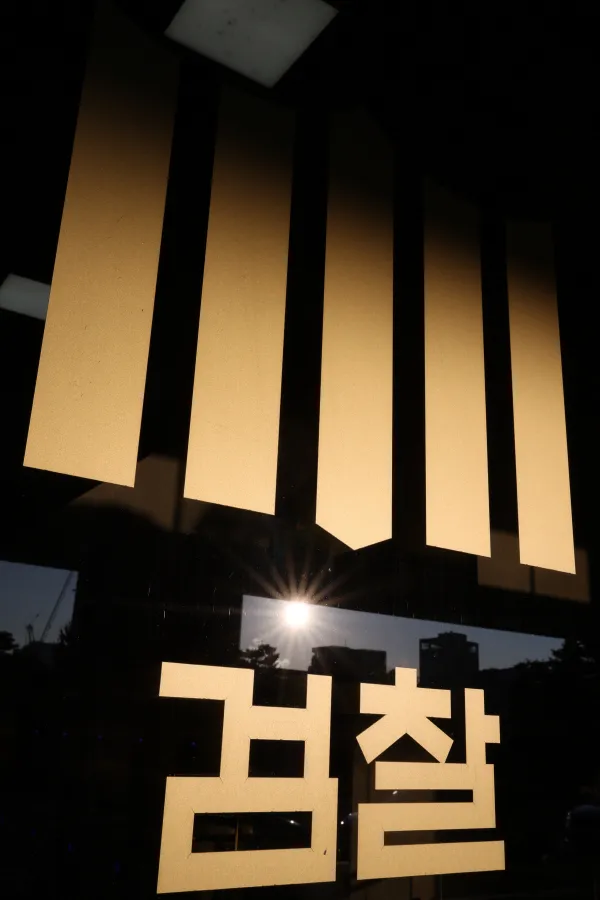 “고객정보 소유권 없어”…‘숍인숍’ 정보 삭제한 미용실 대표 무혐의 이미지