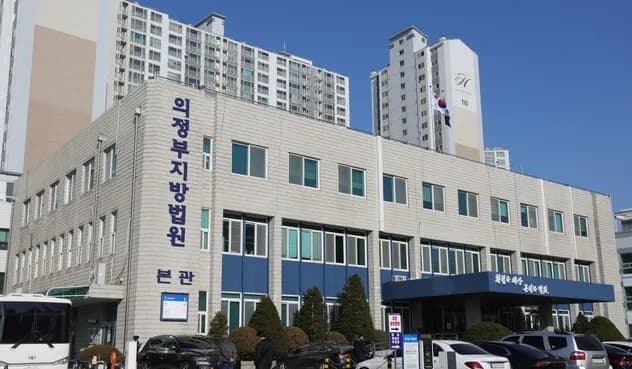 동료 앞에서 상관 모욕한 군인, 강등 징계에…法 “지나친 처분” 이미지
