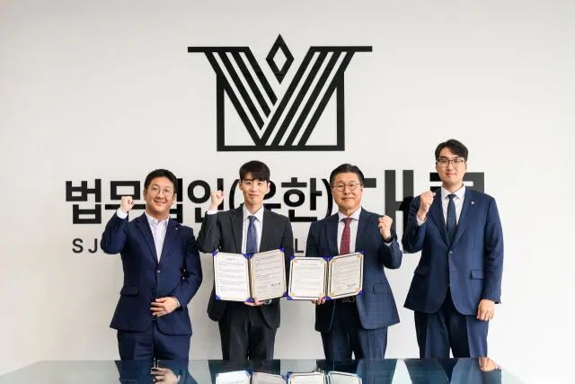 대륜, 베리타스 컬리지잇 아카데미 서울과 MOU…유학생 종합 컨설팅 확대 이미지