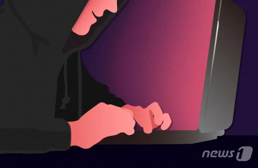 "대검 폭탄테러" 진보 대학생 기소했지만 증거가 없다? [사건의 재구성] 이미지